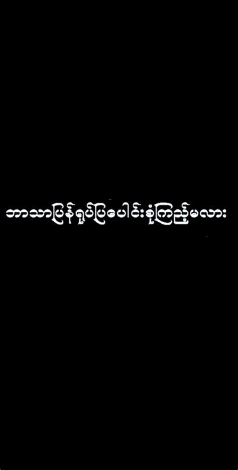 အပရပပ .